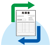 リピート発注